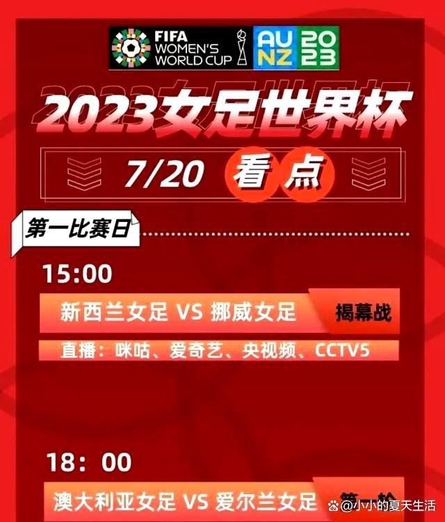 现在德劳伦蒂斯需要决定是否接受这份报价。